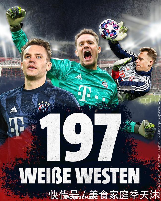 [图]西甲-科克世界波格列兹曼破门 马竞3-0升至第三