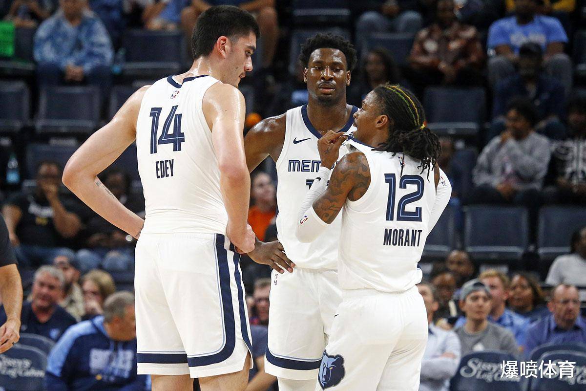 天王山激战!KK官方对战平台DotA冬季联赛山西虎躯与农夫三拳的精彩对决