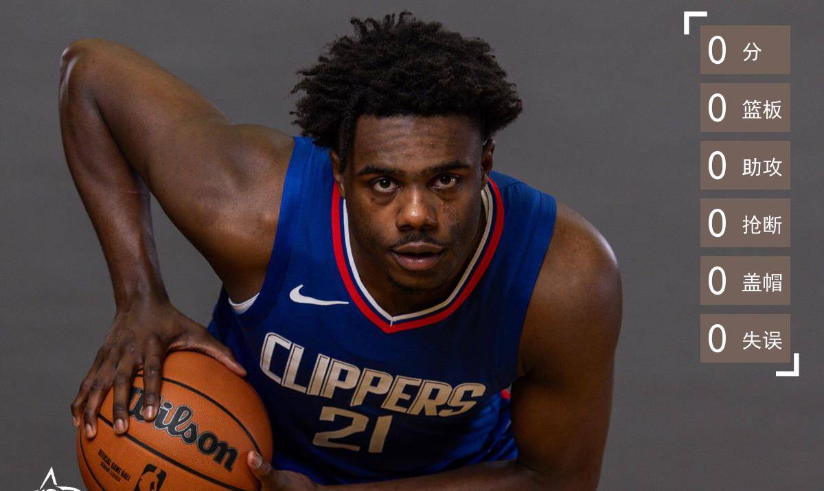 垫底之争！步行者灭鹈鹕告别倒数第一 锡安27分赫夫29+9生涯新高