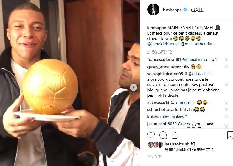 太阳末节执行力明显提升