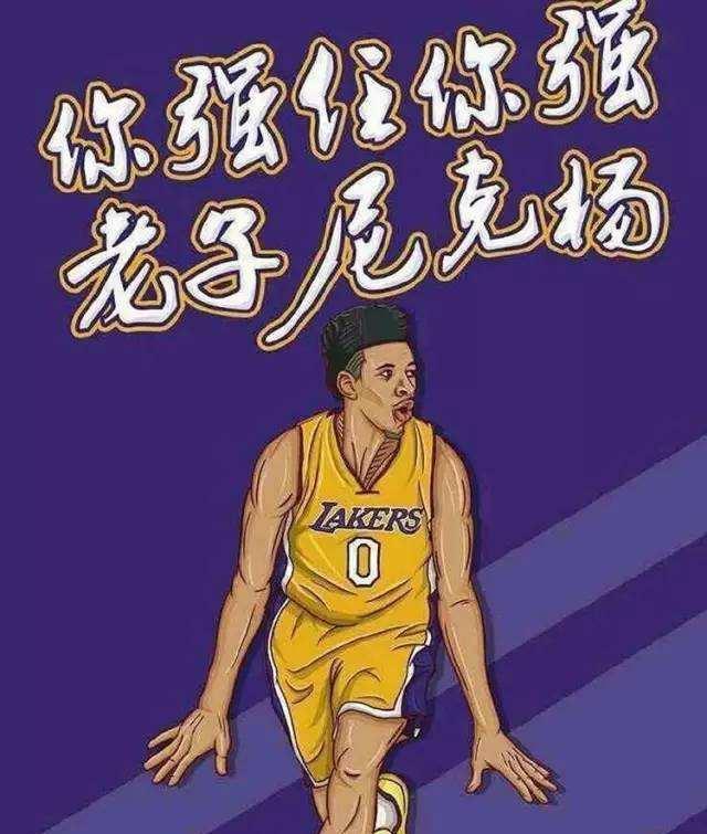 的动态