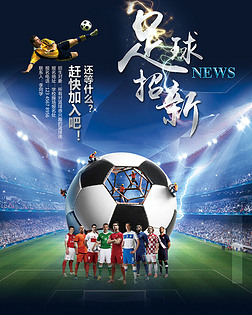 与直塞