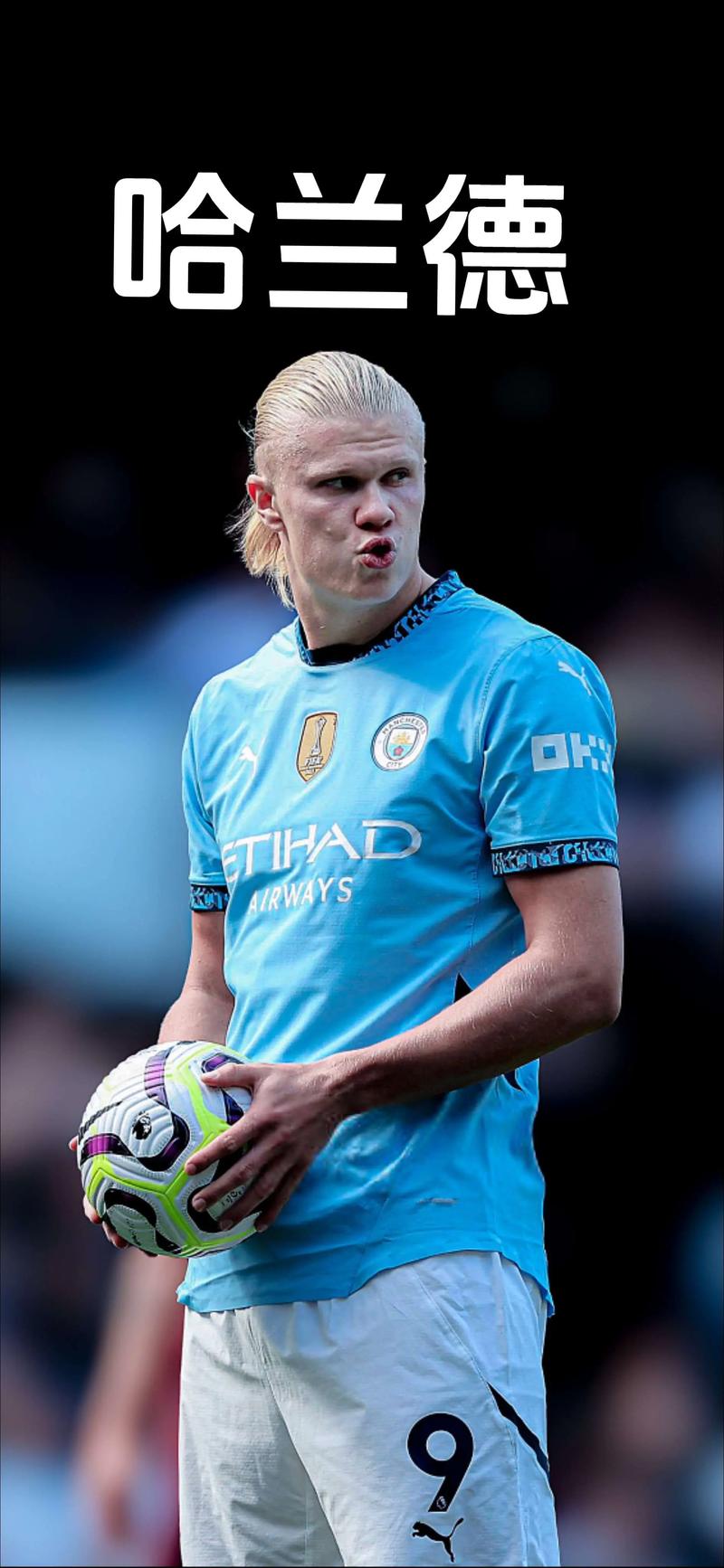 霍勒迪反击突破打进，命中凯尔特人本场首个两分球