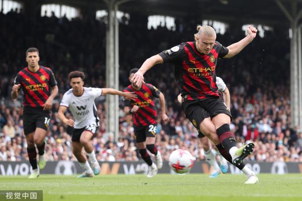 火腿